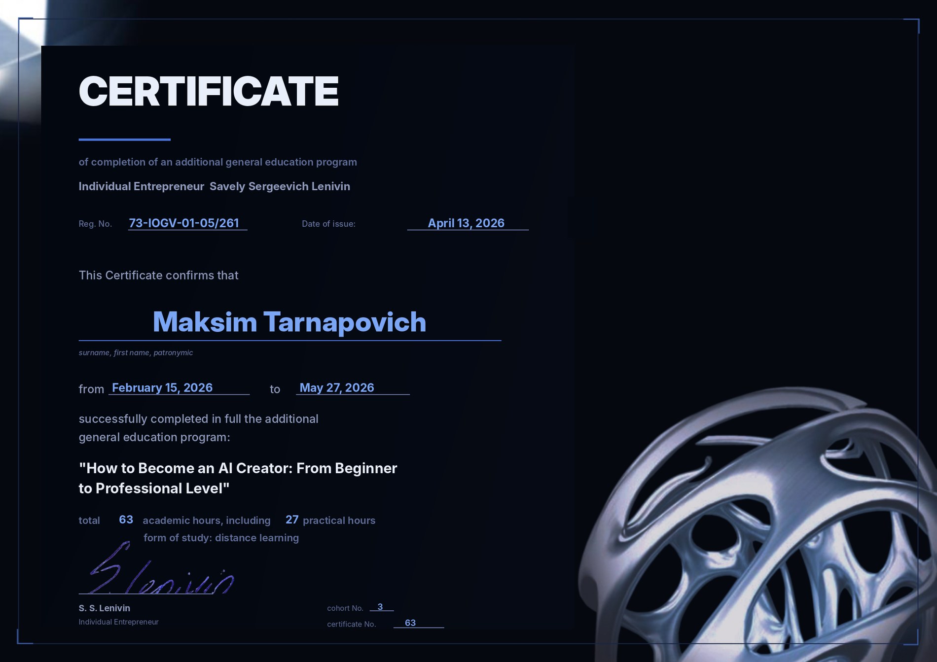 AI Creator certificate